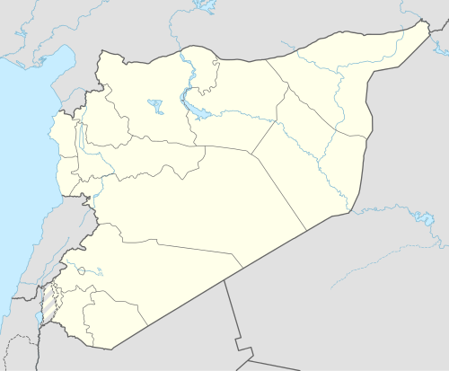 Muadamiyat al-Sham